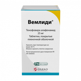 Вемлиди тбл п/п/о 25мг №30 фл