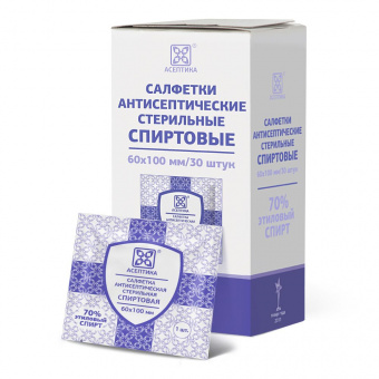 Салфетка д/ин спиртовая 60х100мм №30