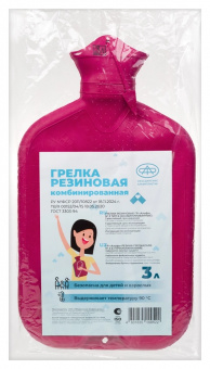 Грелка резиновая тип Б3
