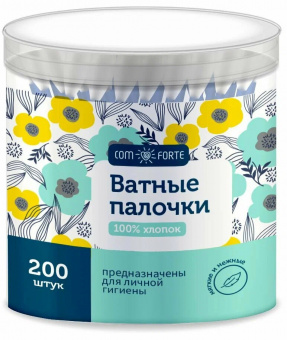 Комфорт ватные палочки №200 стакан